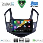 DIGITAL IQ BXF 18077_CPAA (9inc) MULTIMEDIA TABLET for CHEVROLET CRUZE mod. 2013-2015 - Image 2