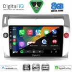 DIGITAL IQ BXF 18084SL_CPAA (9inc) MULTIMEDIA TABLET for CITROEN C4  mod. 2004-2011 (SILVER) - Image 2