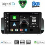 DIGITAL IQ BXF 7109_CPAA (9inc) MULTIMEDIA TABLET for DACIA LOGAN - SANDERO - JOGGER mod. 2020-2026