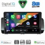 DIGITAL IQ BXF 7109_CPAA (9inc) MULTIMEDIA TABLET for DACIA LOGAN - SANDERO - JOGGER mod. 2020-2026 - Image 2