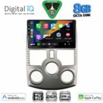 DIGITAL IQ BXF 18126_CPAA (9inc) MULTIMEDIA TABLET for DAIHATSU TERIOS mod. 2006-2017 - Image 2