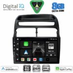 DIGITAL IQ BXF 18129_CPAA (9inc) MULTIMEDIA TABLET for FIAT LINEA mod. 2007-2011