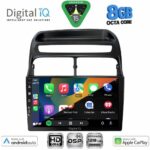DIGITAL IQ BXF 18129_CPAA (9inc) MULTIMEDIA TABLET for FIAT LINEA mod. 2007-2011 - Image 2