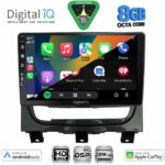 DIGITAL IQ BXF 18146_CPAA (9inc) MULTIMEDIA TABLET for FIAT STRADA mod. 2012-2020 - Image 2