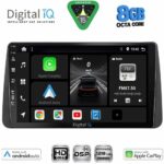 DIGITAL IQ BXF 18149_CPAA DASH (9inc) MULTIMEDIA TABLET for FIAT TIPO mod. 2018-2023