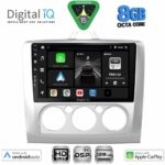 DIGITAL IQ BXF 18156SL_CPAA A/C (9inc) MULTIMEDIA TABLET for FORD FOCUS mod. 2005-2012 (SILVER)