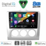 DIGITAL IQ BXF 18156SL_CPAA A/C (9inc) MULTIMEDIA TABLET for FORD FOCUS mod. 2005-2012 (SILVER) - Image 2