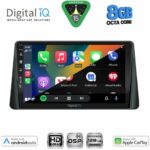 DIGITAL IQ BXF 18158_CPAA (9inc) MULTIMEDIA TABLET for FORD FOCUS mod. 2019-2025 - Image 2