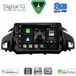 DIGITAL IQ BXF 18160_CPAA (9inc) MULTIMEDIA TABLET for FORD KUGA mod. 2013-2019 – CMAX mod. 2011-2020