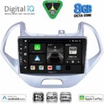 DIGITAL IQ BXF 18167LO_CPAA (9inc) MULTIMEDIA TABLET for FORD KA mod. 2017-2023