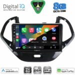 DIGITAL IQ BXF 18167SH_CPAA (9inc) MULTIMEDIA TABLET for FORD KA mod. 2017-2023 - Image 2