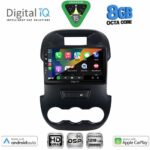 DIGITAL IQ BXF 18171_CPAA (9inc) MULTIMEDIA TABLET for FORD RANGER mod. 2011-2015 - Image 2