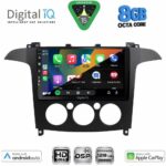 DIGITAL IQ BXF 18175_CPAA A/C (9inc) MULTIMEDIA TABLET for FORD SMAX mod. 2006-2014 - Image 2