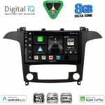 DIGITAL IQ BXF 18175_CPAA CLIMA (9inc) MULTIMEDIA TABLET for FORD SMAX mod. 2006-2014