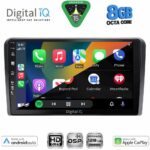 DIGITAL IQ BXF 18180_CPAA (9inc) MULTIMEDIA TABLET for FORD TOURNEO – COURIER mod. 2014-2024 - Image 2