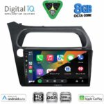 DIGITAL IQ BXF 18189_CPAA (9inc) MULTIMEDIA TABLET for HONDA CIVIC 3D-5D mod. 2006-2012 - Image 2