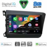 DIGITAL IQ BXF 71904D_CPAA (9inc) MULTIMEDIA TABLET for HONDA CIVIC 4Doors mod. 2012-2016 - Image 2