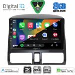 DIGITAL IQ BXF 18196_CPAA CLIMA (9inc) MULTIMEDIA TABLET for HONDA CRV mod. 1996-2006 - Image 2