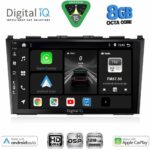 DIGITAL IQ BXF 18197_CPAA (9inc) MULTIMEDIA TABLET for HONDA CRV mod. 2006-2012