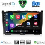 DIGITAL IQ BXF 18197_CPAA (9inc) MULTIMEDIA TABLET for HONDA CRV mod. 2006-2012 - Image 2