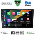 DIGITAL IQ BXF 18200_CPAA (9inc) MULTIMEDIA TABLET for HRV mod. 1998-2005 - Image 2
