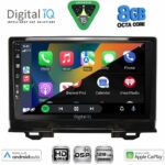 DIGITAL IQ BXF 7202_CPAA (9inc) MULTIMEDIA TABLET for HONDA HRV mod. 2021-2026 - Image 2