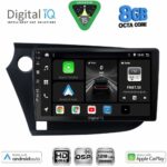 DIGITAL IQ BXF 18205_CPAA (9inc) MULTIMEDIA TABLET for HONDA INSIGHT mod. 2009-2014