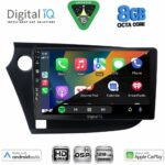 DIGITAL IQ BXF 18205_CPAA (9inc) MULTIMEDIA TABLET for HONDA INSIGHT mod. 2009-2014 - Image 2