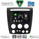 DIGITAL IQ BXF 18218_CPAA (9inc) MULTIMEDIA TABLET for HUMMER H3 mod. 2005-2009