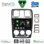 DIGITAL IQ BXF 18222GR_CPAA (9inc) MULTIMEDIA TABLET for HYUNDAI GETZ mod. 2002-2011 (GREY)