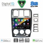 DIGITAL IQ BXF 18222GR_CPAA (9inc) MULTIMEDIA TABLET for HYUNDAI GETZ mod. 2002-2011 (GREY) - Image 2