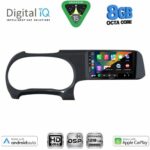 DIGITAL IQ BXF 7225_CPAA (9inc) MULTIMEDIA TABLET for HYUNDAI i10 mod. 2020-2026 - Image 2