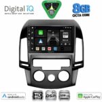 DIGITAL IQ BXF 18231_CPAA A/C (9inc) MULTIMEDIA TABLET for HYUNDAI i30 mod. 2007-2012