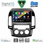 DIGITAL IQ BXF 18231_CPAA A/C (9inc) MULTIMEDIA TABLET for HYUNDAI i30 mod. 2007-2012 - Image 2