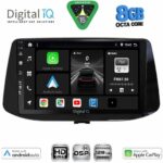 DIGITAL IQ BXF 18233_CPAA (9inc) MULTIMEDIA TABLET for HYUNDAI i30 mod. 2018-2025