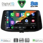 DIGITAL IQ BXF 18233_CPAA (9inc) MULTIMEDIA TABLET for HYUNDAI i30 mod. 2018-2025 - Image 2