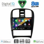 DIGITAL IQ BXF 18247_CPAA (9inc) MULTIMEDIA TABLET for HYUNDAI SONATA mod. 2000-2006 - Image 2