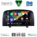 DIGITAL IQ BXF 18248_CPAA (9inc) MULTIMEDIA TABLET for HYUNDAI  SONATA mod. 2006-2009 - Image 2