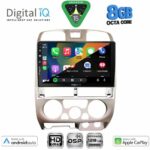 DIGITAL IQ BXF 18253SL_CPAA (9inc) MULTIMEDIA TABLET for ISUZU D-MAX mod. 2002-2008 (SILVER) - Image 2
