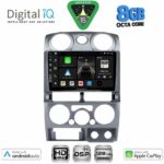 DIGITAL IQ BXF 18254SL_CPAA (9inc) MULTIMEDIA TABLET for ISUZU D-MAX mod. 2008-2012 (SILVER)