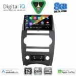 DIGITAL IQ BXF 18274_CPAA (9inc) MULTIMEDIA TABLET for JEEP COMMANDER mod. 2007-2009 - Image 2