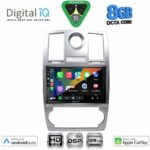 DIGITAL IQ BXF 7285_CPAA (9inc) MULTIMEDIA TABLET for CHRYSLER 300C mod. 2005-2010 - Image 2