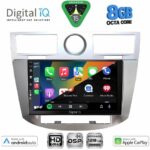 DIGITAL IQ BXF 18289_CPAA (9inc) MULTIMEDIA for CHRYSLER SEBRING mod. 2008-2010 - Image 2