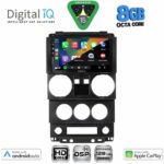 DIGITAL IQ BXF 7293_CPAA (9inc) MULTIMEDIA TABLET for JEEP WRANGLER  mod. 2006-2011 - Image 2