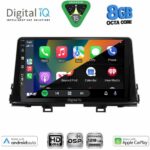 DIGITAL IQ BXF 18309_CPAA (9inc) MULTIMEDIA TABLET for KIA PICANTO mod. 2017-2021 - Image 2