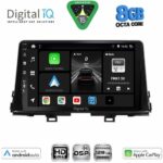 DIGITAL IQ BXF 18310_CPAA (9inc) MULTIMEDIA TABLET for KIA PICANTO mod. 2021-2026