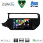 DIGITAL IQ BXF 18315_CPAA (9inc) MULTIMEDIA TABLET for KIA RIO mod. 2015-2018 - Image 2