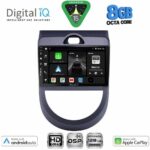 DIGITAL IQ BXF 18320_CPAA (9inc) MULTIMEDIA TABLET for KIA SOUL mod. 2008-2013