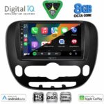 DIGITAL IQ BXF 7321_CPAA (9inc) MULTIMEDIA TABLET for KIA SOUL mod. 2014-2025 - Image 2