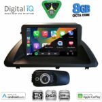 DIGITAL IQ BXF 18340_CPAA (9inc) MULTIMEDIA TABLET for LEXUS CT 200 mod. 2011-2020 - Image 2